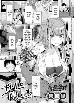 Đọc truyện tranh [18+] Cái Nhìn Đầu Tiên