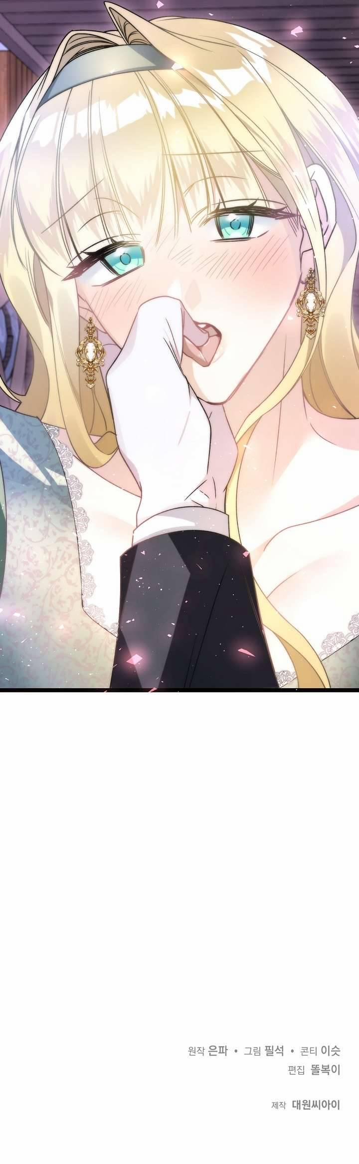 [18+] Cái Nôi Của Kẻ Thù 11 trang 11