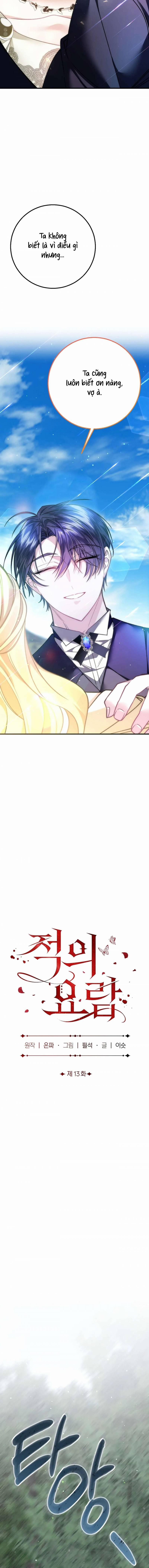 [18+] Cái Nôi Của Kẻ Thù 13 trang 9