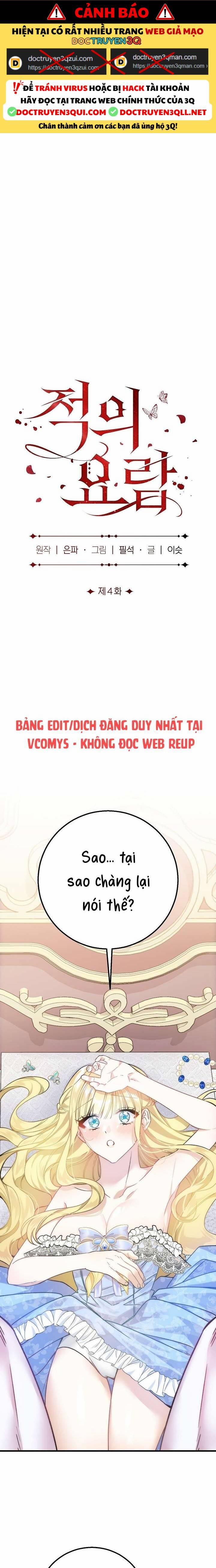 [18+] Cái Nôi Của Kẻ Thù 4 trang 0