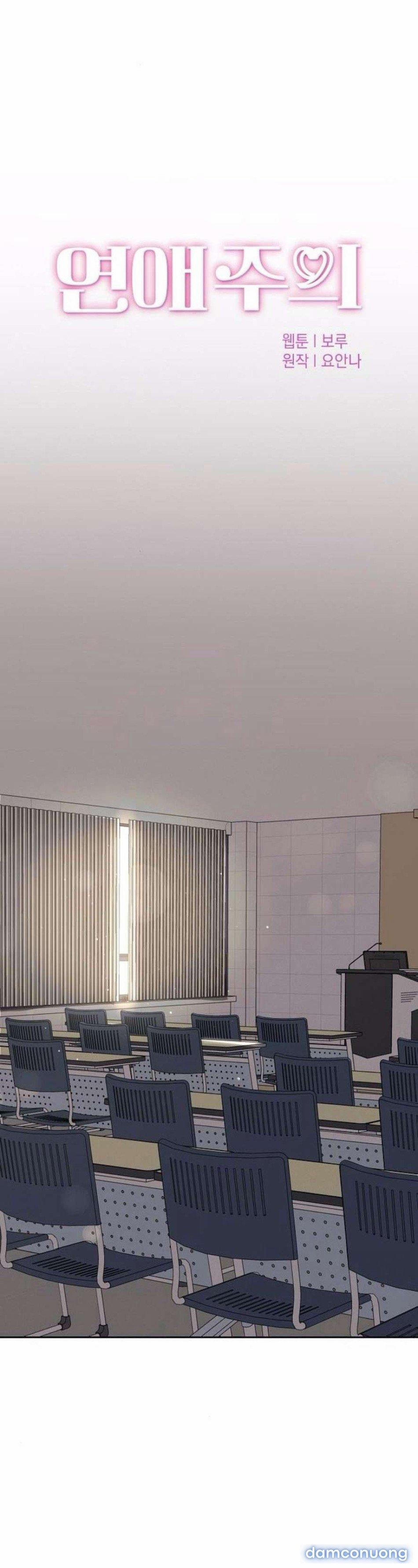 〖18+〗- Cẩn Thận Va Phải Tình Yêu 17 trang 6