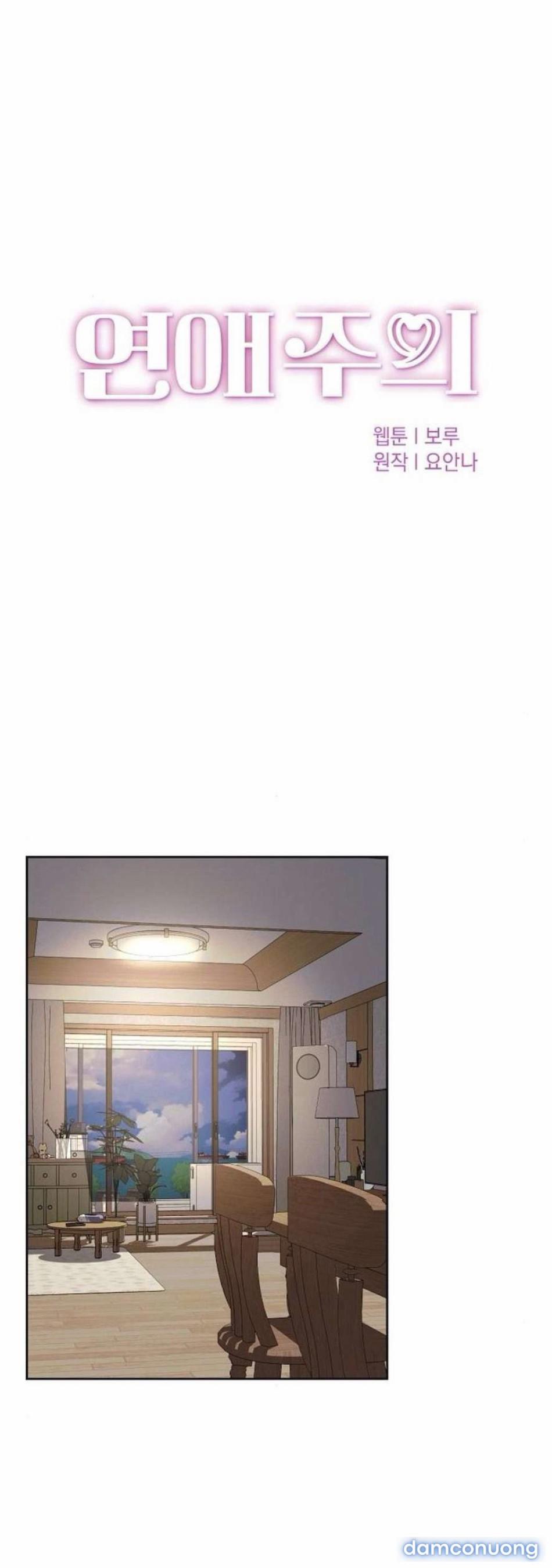 〖18+〗- Cẩn Thận Va Phải Tình Yêu 22 trang 6