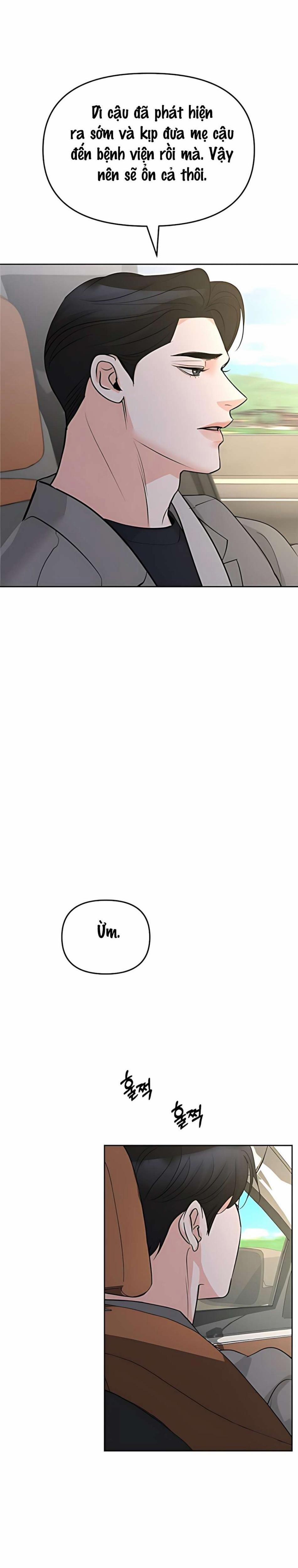 〖18+〗- Cẩn Thận Va Phải Tình Yêu 51 trang 2