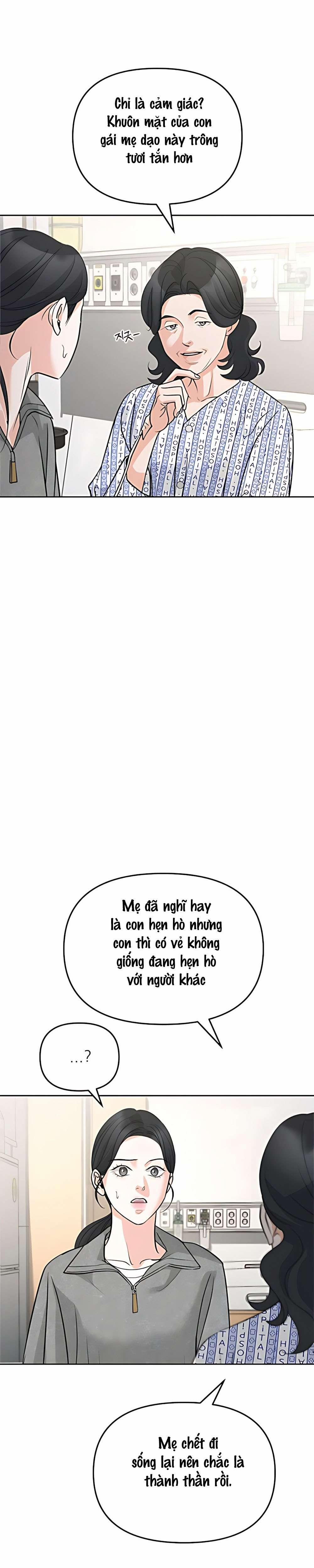 〖18+〗- Cẩn Thận Va Phải Tình Yêu 52 trang 4