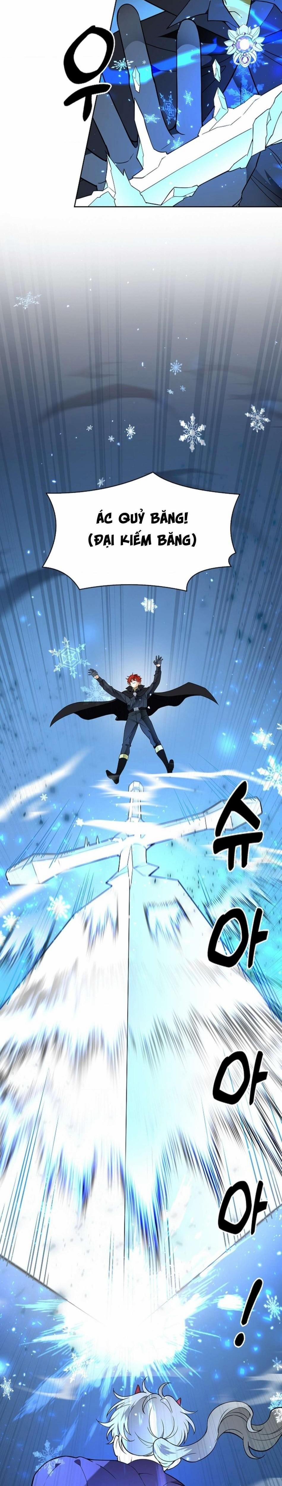 [18+] Cánh Hoa Ướt Át Của Thánh Nữ 34 trang 1