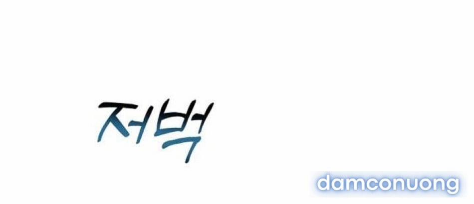 〖18+〗- Cánh Hoa Ướt Đẫm Của Thánh Nữ 15 trang 7