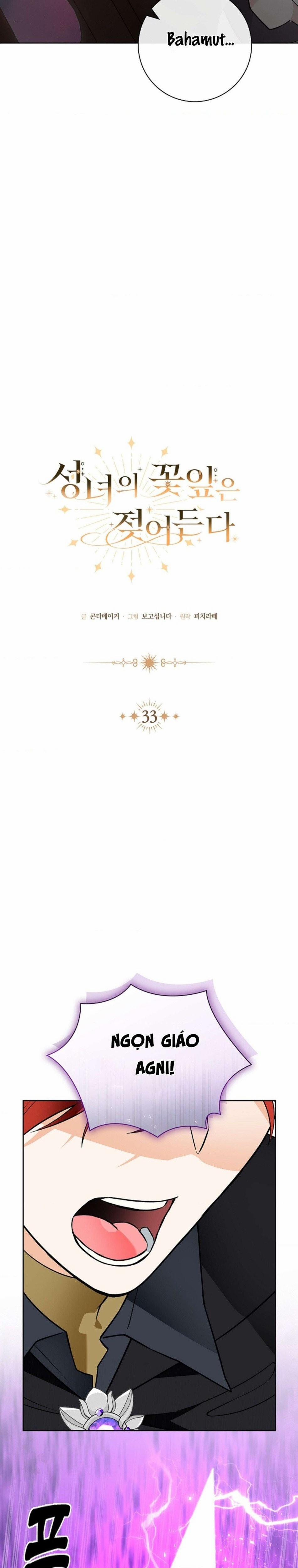 〖18+〗- Cánh Hoa Ướt Đẫm Của Thánh Nữ 33 trang 10