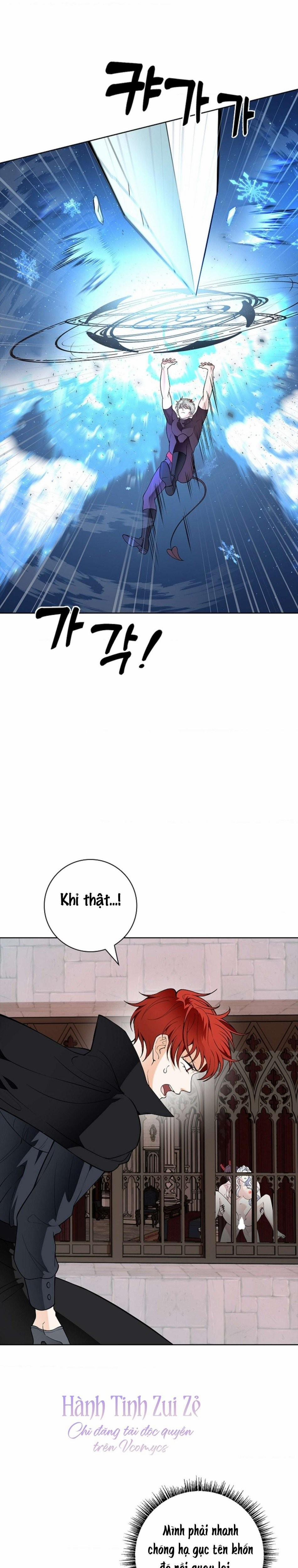 〖18+〗- Cánh Hoa Ướt Đẫm Của Thánh Nữ 34 trang 3