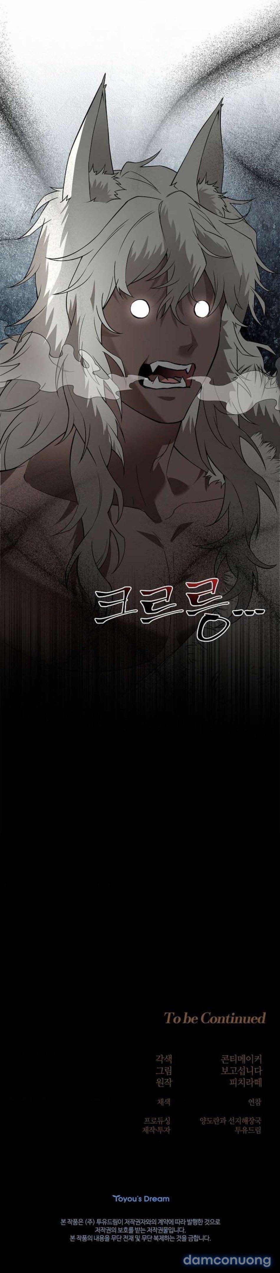 〖18+〗- Cánh Hoa Ướt Đẫm Của Thánh Nữ 8 trang 12