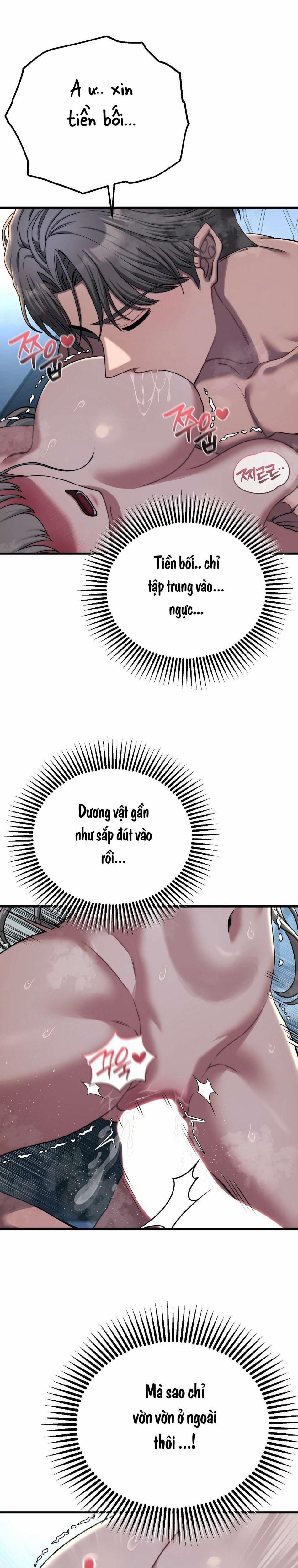 〖18+〗- Câu Lạc Bộ Đọc Sách Người Lớn 22 trang 8