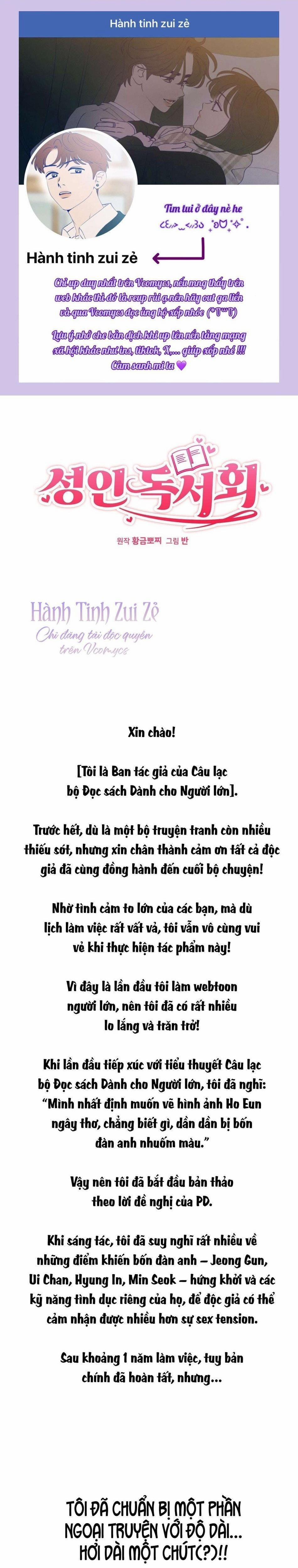 〖18+〗- Câu Lạc Bộ Đọc Sách Người Lớn 34.5 trang 0