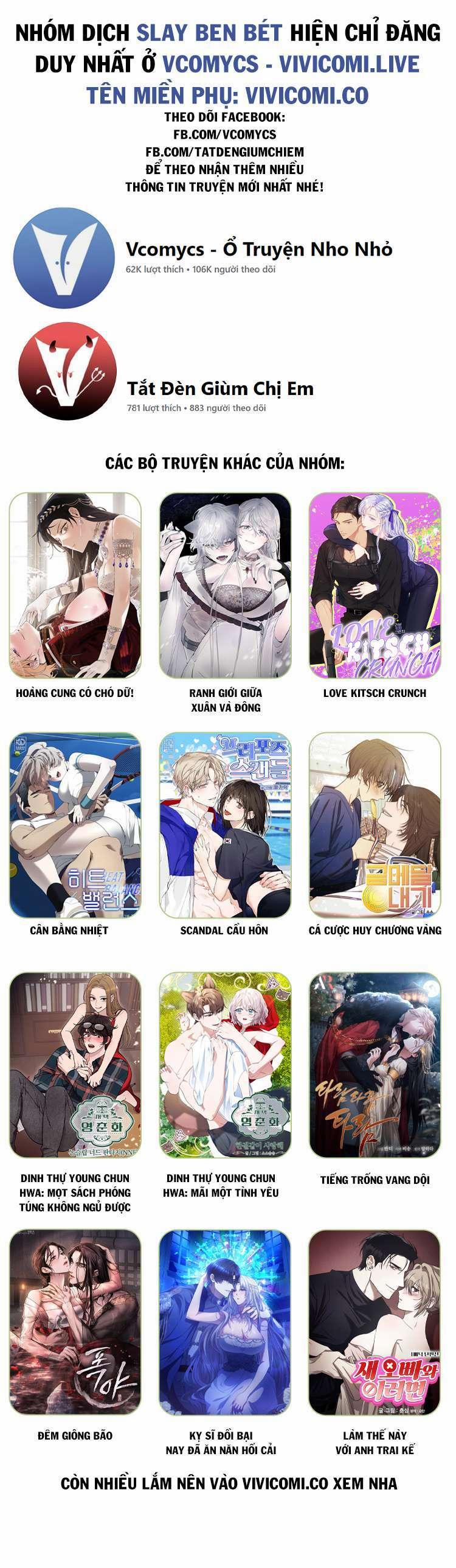 [18+] Chàng Sói Ngốc Và Nàng Thủ Thư 1.2 trang 17