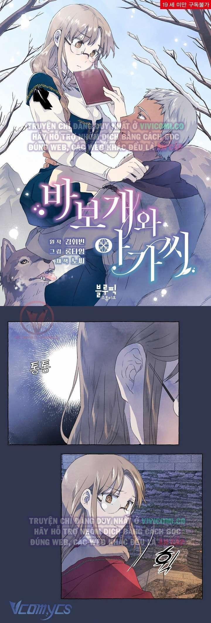 [18+] Chàng Sói Ngốc Và Nàng Thủ Thư 16 trang 1