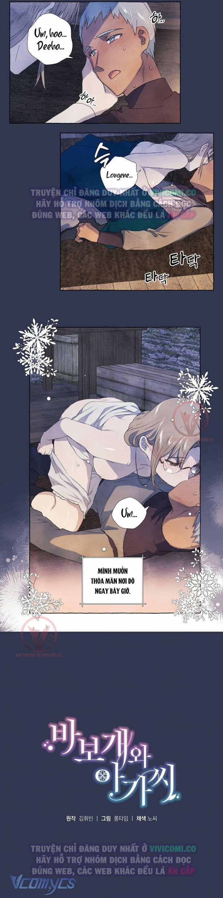 [18+] Chàng Sói Ngốc Và Nàng Thủ Thư 17 trang 13