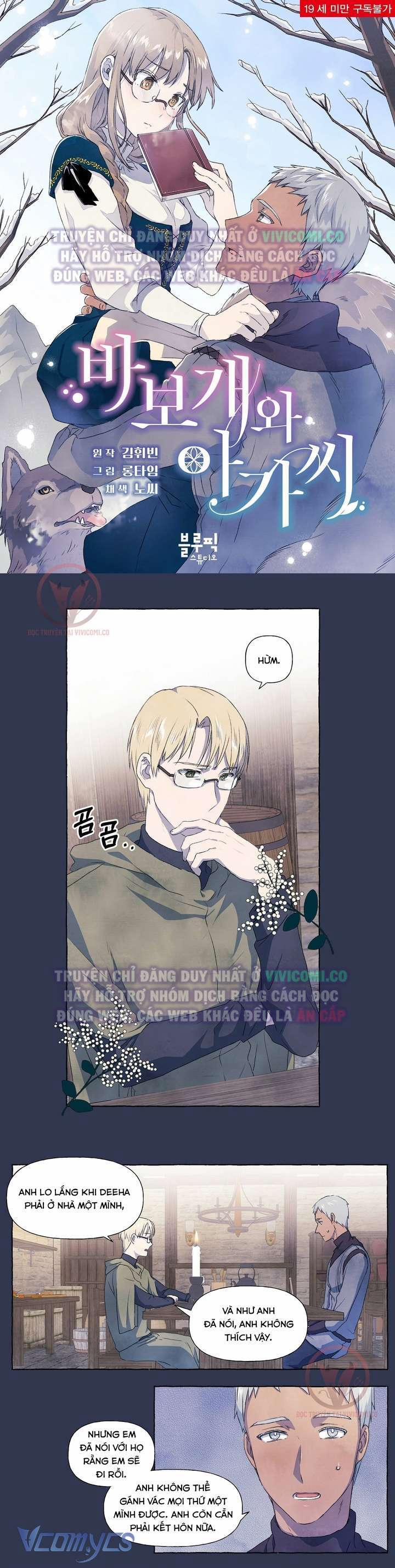[18+] Chàng Sói Ngốc Và Nàng Thủ Thư 21 trang 1