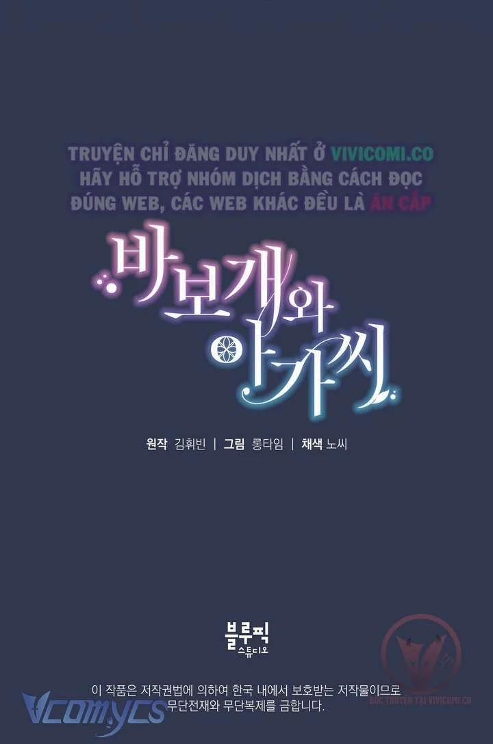 [18+] Chàng Sói Ngốc Và Nàng Thủ Thư 21 trang 14