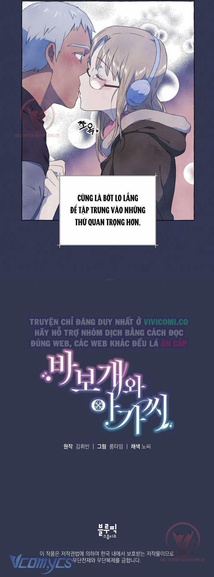 [18+] Chàng Sói Ngốc Và Nàng Thủ Thư 26 trang 14