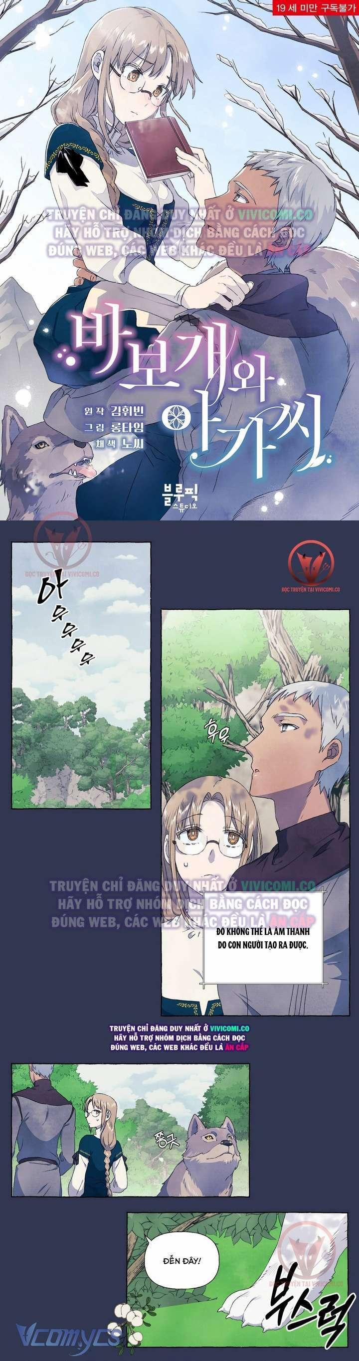 [18+] Chàng Sói Ngốc Và Nàng Thủ Thư 28 trang 1