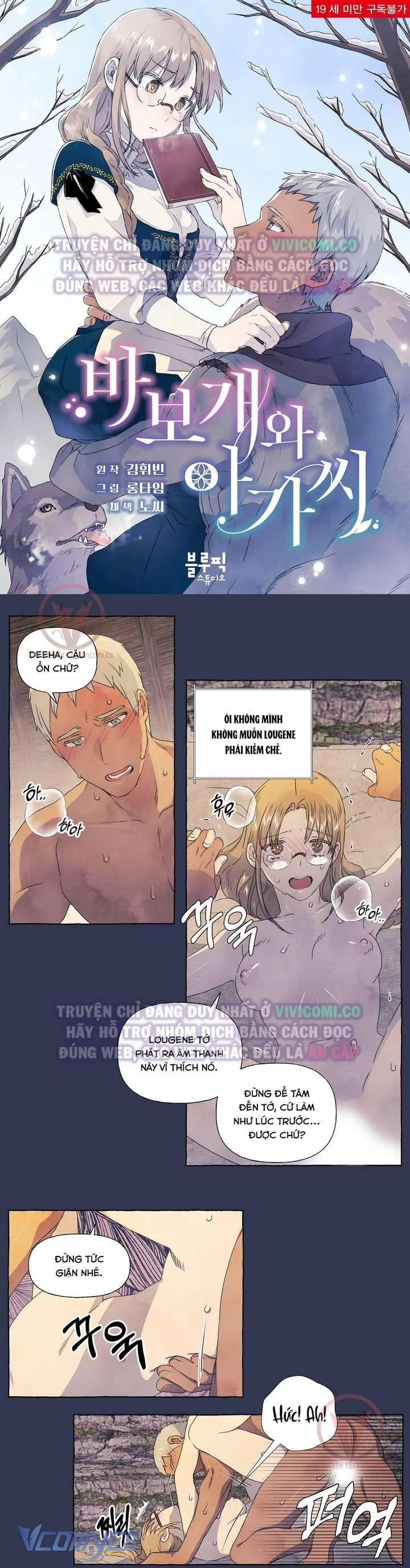 [18+] Chàng Sói Ngốc Và Nàng Thủ Thư 30 trang 1