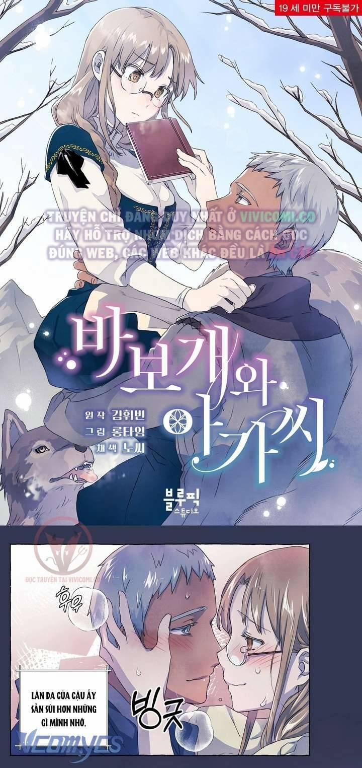 [18+] Chàng Sói Ngốc Và Nàng Thủ Thư 34 trang 1