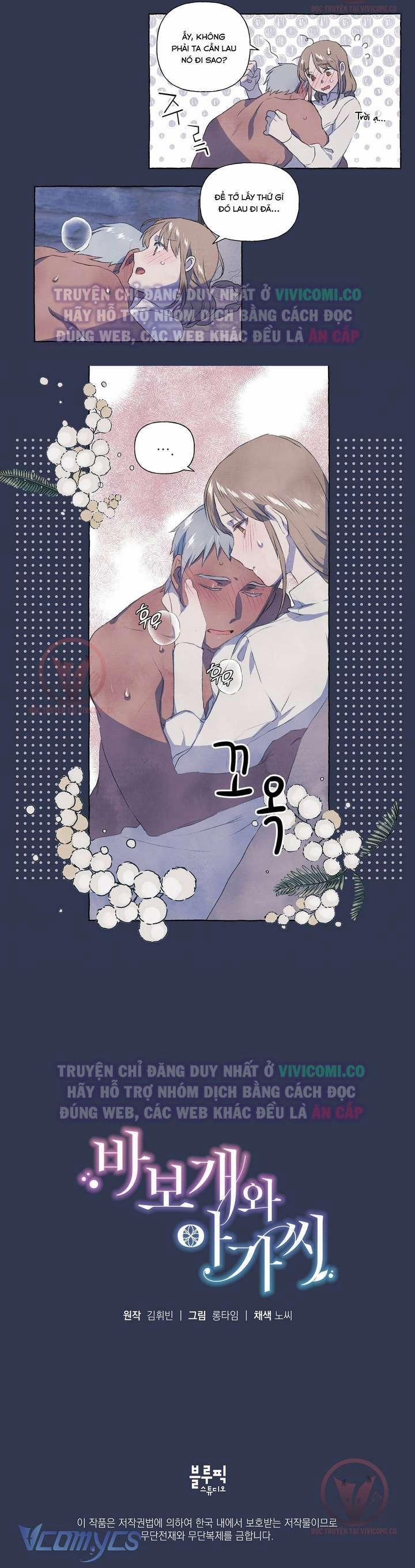 [18+] Chàng Sói Ngốc Và Nàng Thủ Thư 4 trang 14