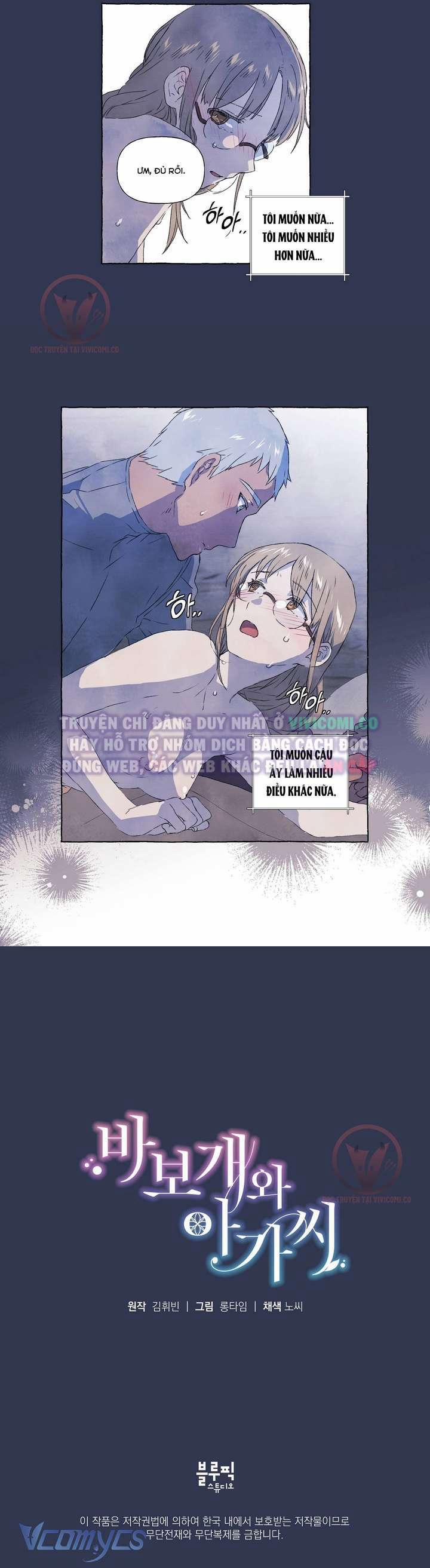 [18+] Chàng Sói Ngốc Và Nàng Thủ Thư 7 trang 12