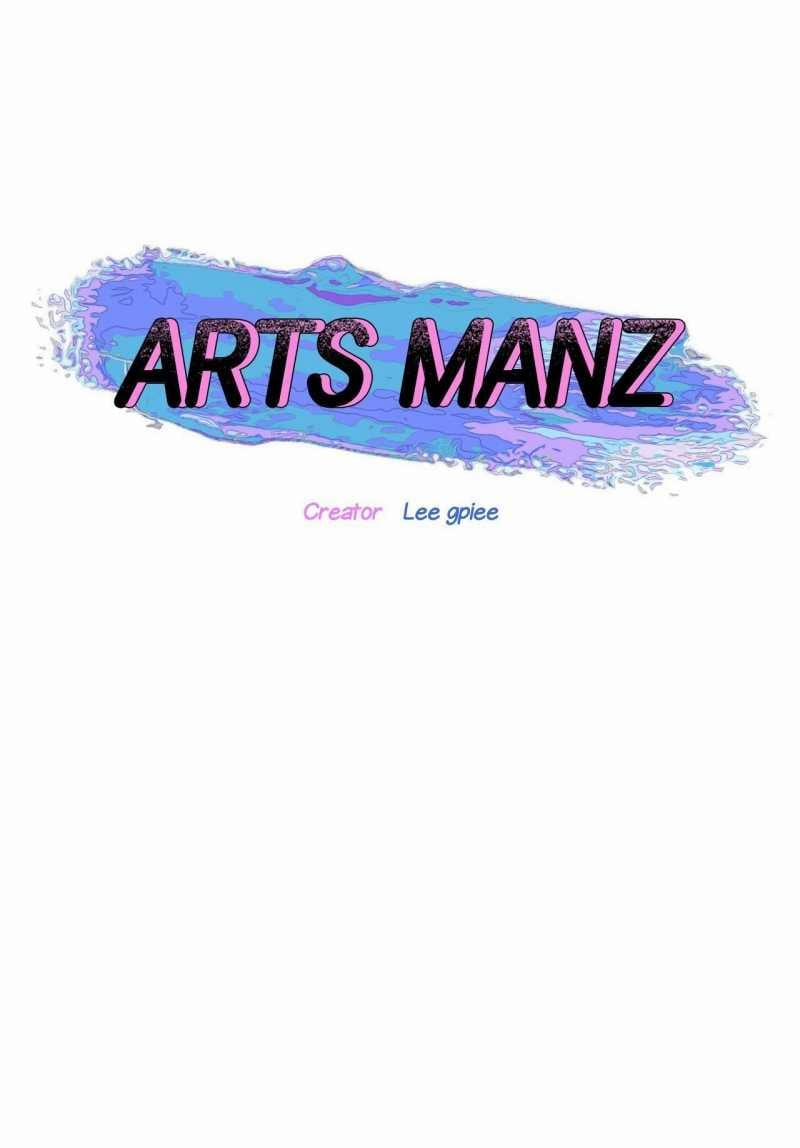 [18+] Chàng Trai Nghệ Thuật - Bản Uncensored 1.1 trang 9