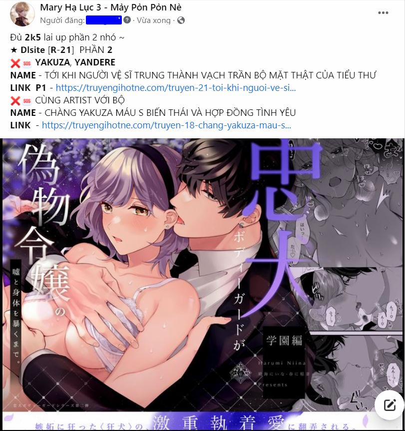 [18+] Chàng Yakuza Máu S Biến Thái Và Hợp Đồng Tình Yêu 7.1 trang 0