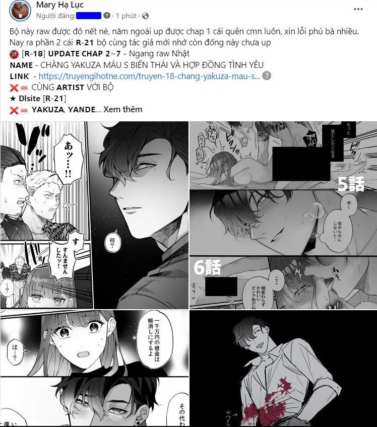 [18+] Chàng Yakuza Máu S Biến Thái Và Hợp Đồng Tình Yêu 7.1 trang 1