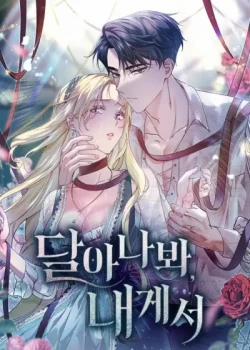 Đọc truyện tranh [18+] Chạy Trốn Khỏi Anh