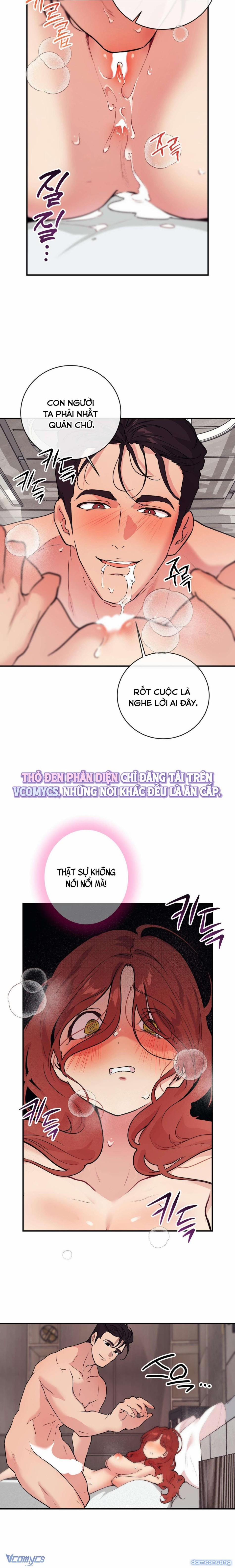 『18+』Cherry Pop 13 trang 4