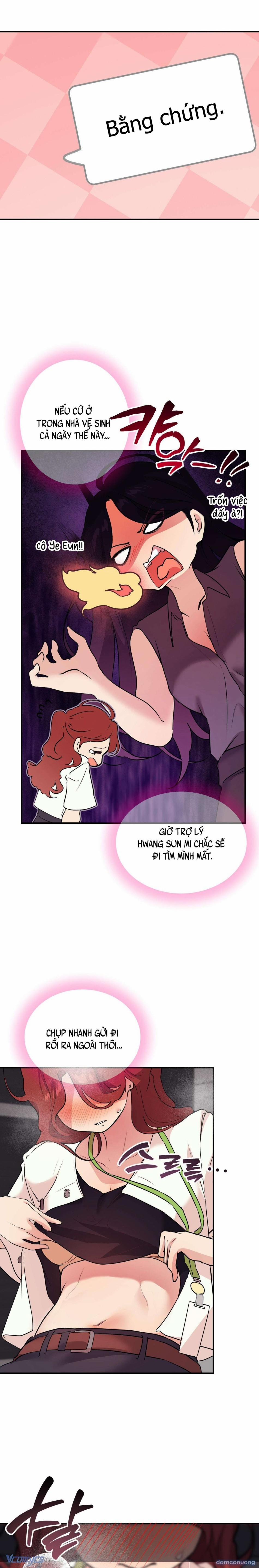 『18+』Cherry Pop 16 trang 9