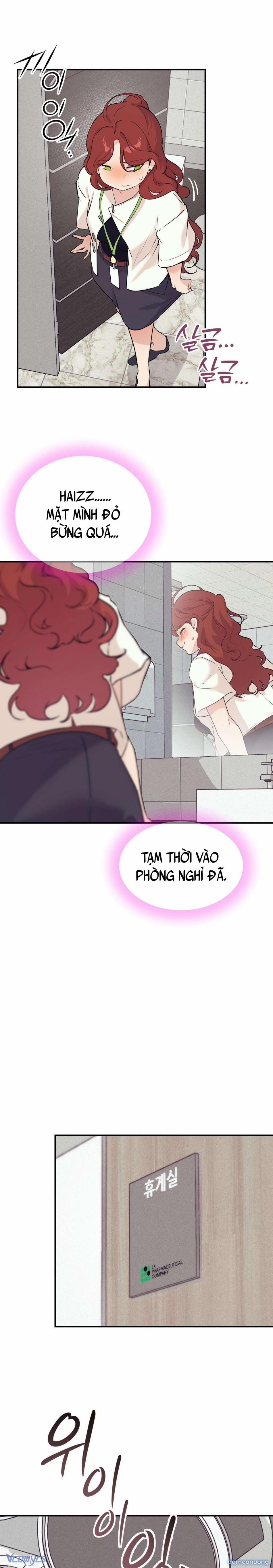 『18+』Cherry Pop 17 trang 3