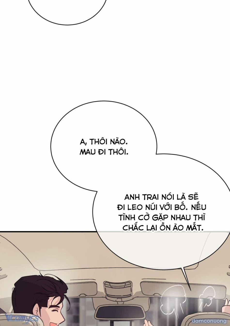 『18+』Cherry Pop 20 trang 7