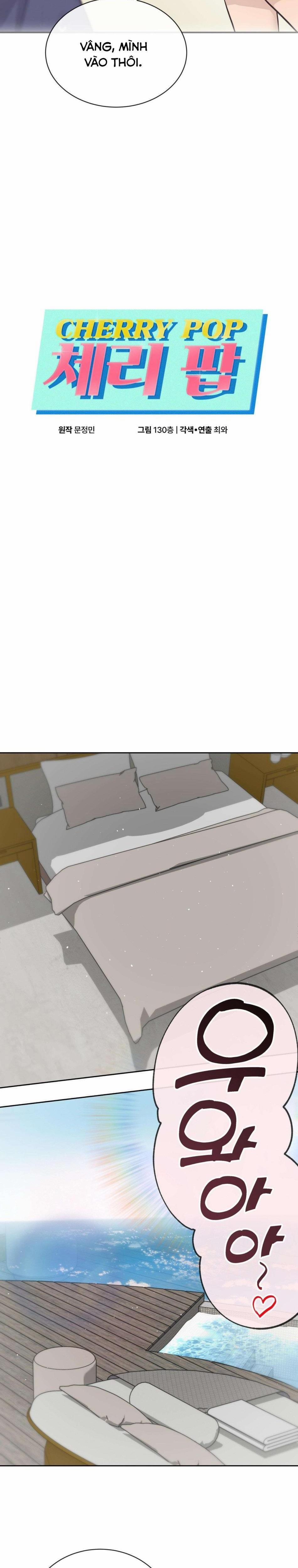 『18+』Cherry Pop 21 trang 1