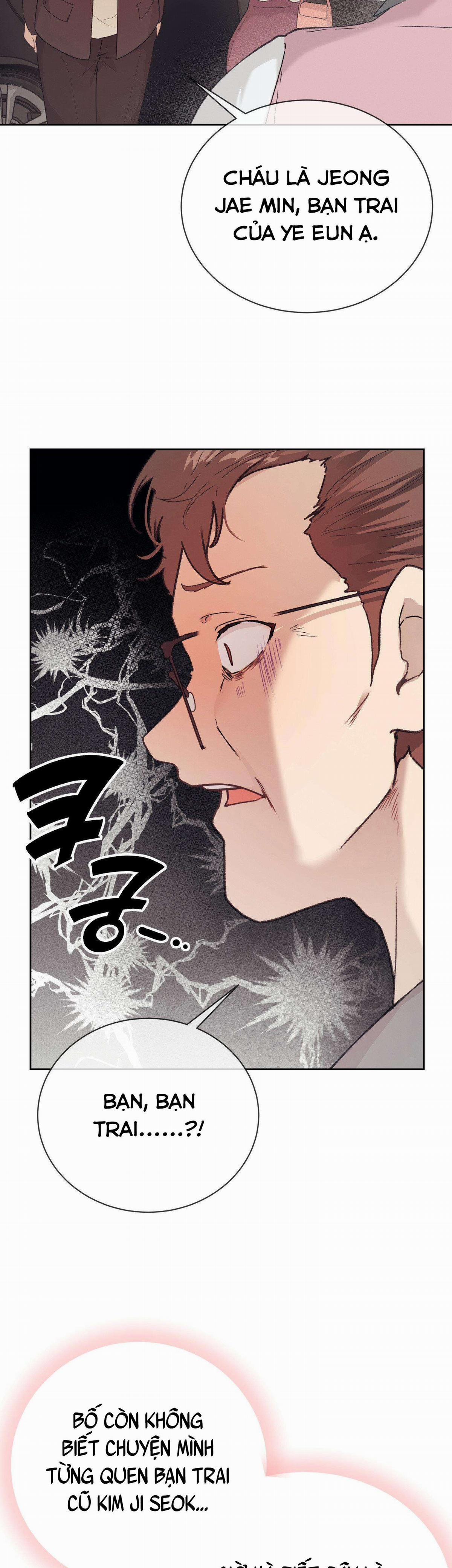 『18+』Cherry Pop 24 trang 3