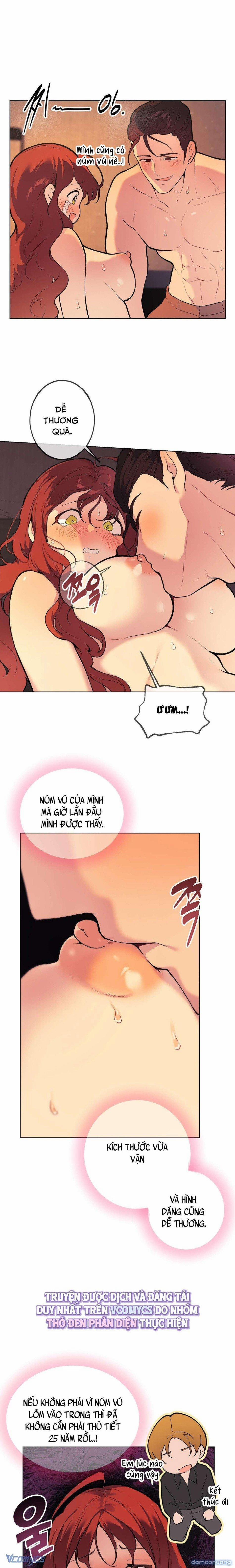 『18+』Cherry Pop 3 trang 1