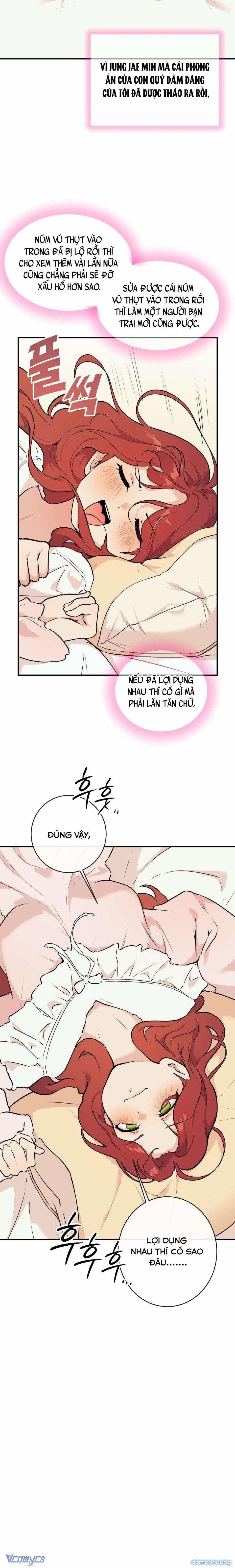 『18+』Cherry Pop 9 trang 12