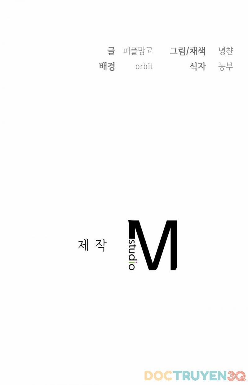 [18+] Chị Kế 5.5 trang 45