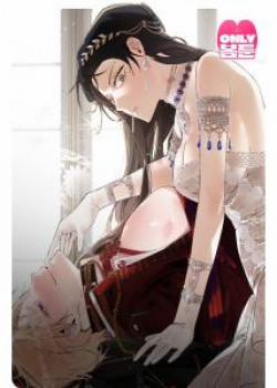 Đọc truyện tranh [18+] Chó Sống Trong Khu Vườn Của Hoàng Cung - Bản Uncensored