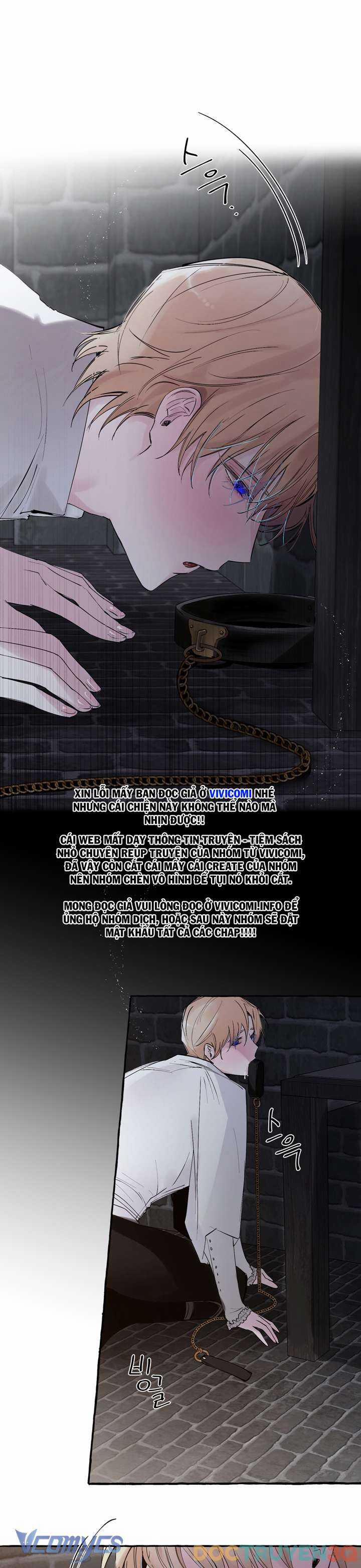 [18+] Chó Sống Trong Khu Vườn Của Hoàng Cung - Bản Uncensored 19 trang 13