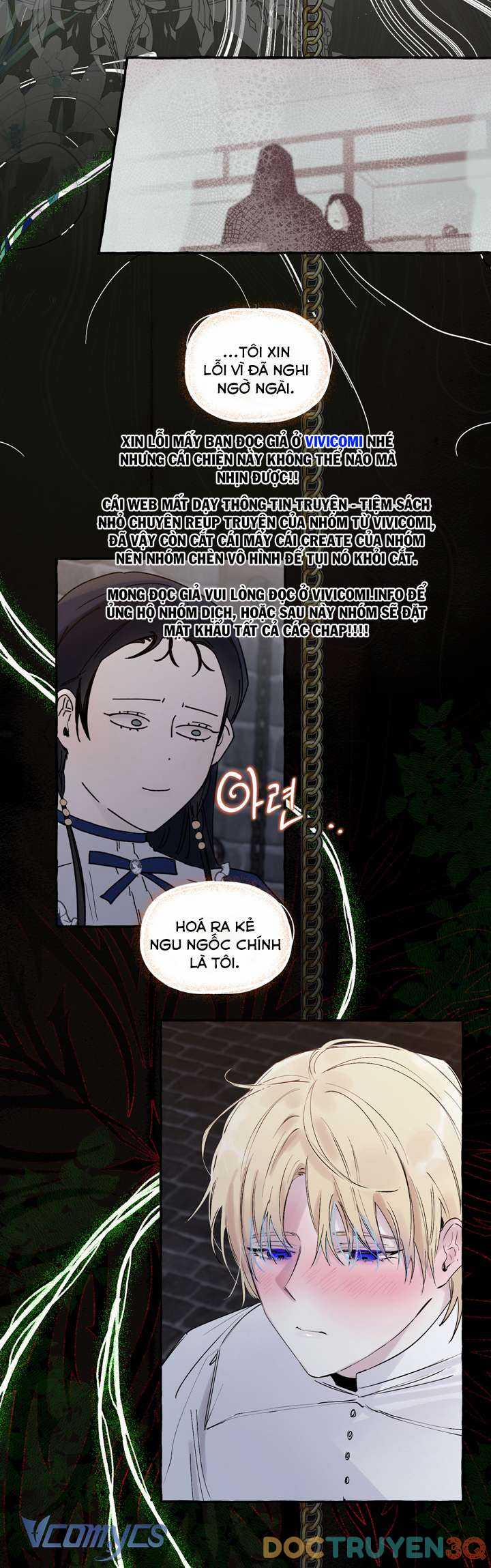 [18+] Chó Sống Trong Khu Vườn Của Hoàng Cung - Bản Uncensored 19 trang 2