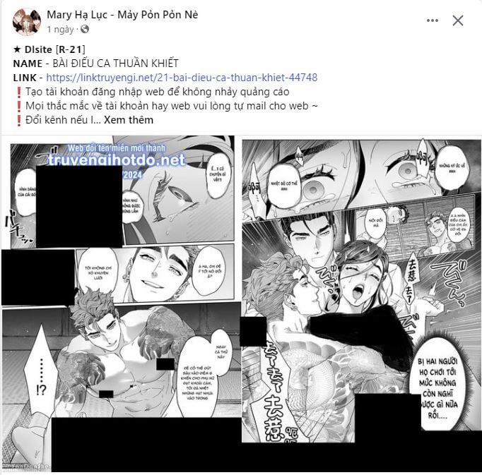 [18+] Chó Sống Trong Khu Vườn Của Hoàng Cung - Bản Uncensored 2.1 trang 0