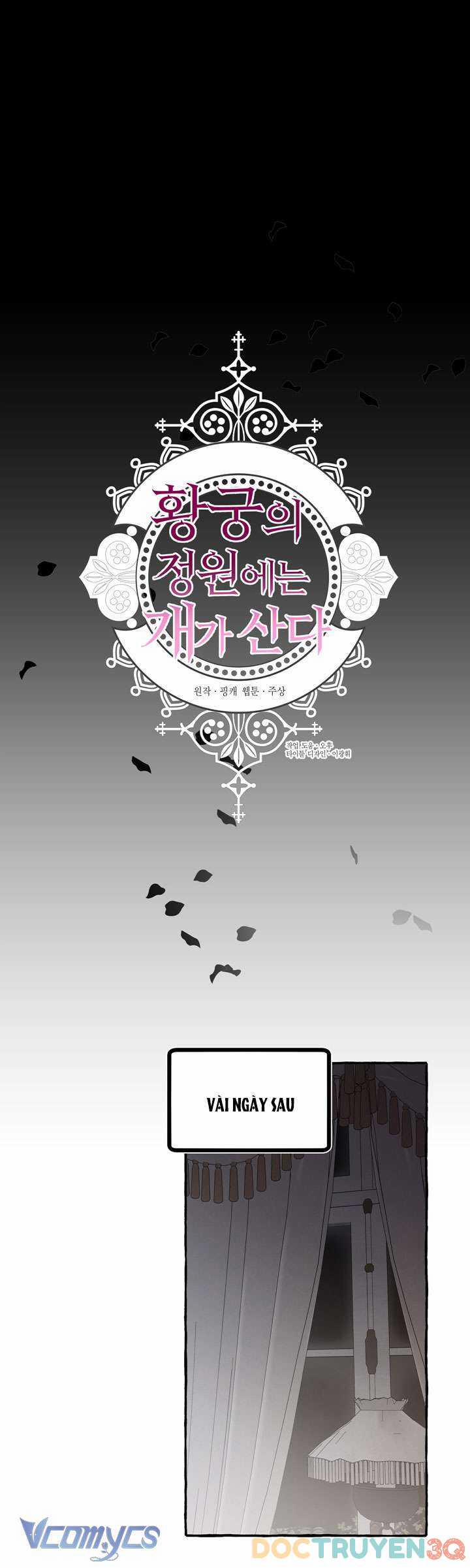 [18+] Chó Sống Trong Khu Vườn Của Hoàng Cung - Bản Uncensored 20 trang 9