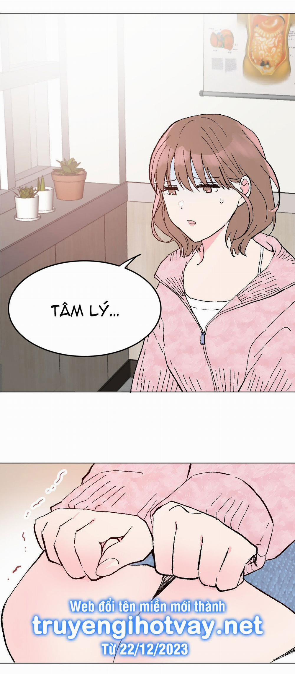 [18+] Chơi Đùa Tình Yêu 1.1 trang 27