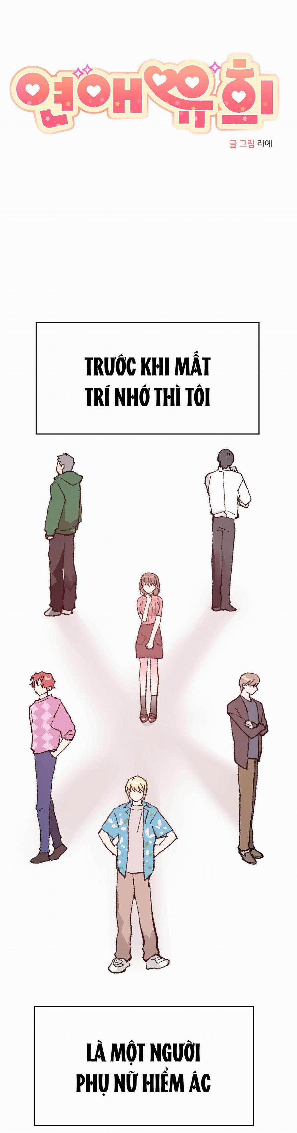 [18+] Chơi Đùa Tình Yêu 5.1 trang 0