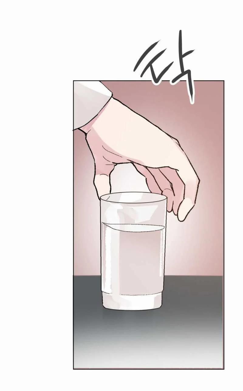 [18+] Chơi Đùa Tình Yêu 8.1 trang 26