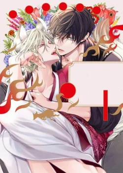 Đọc truyện tranh [18+]Chú Cáo Thích Nói