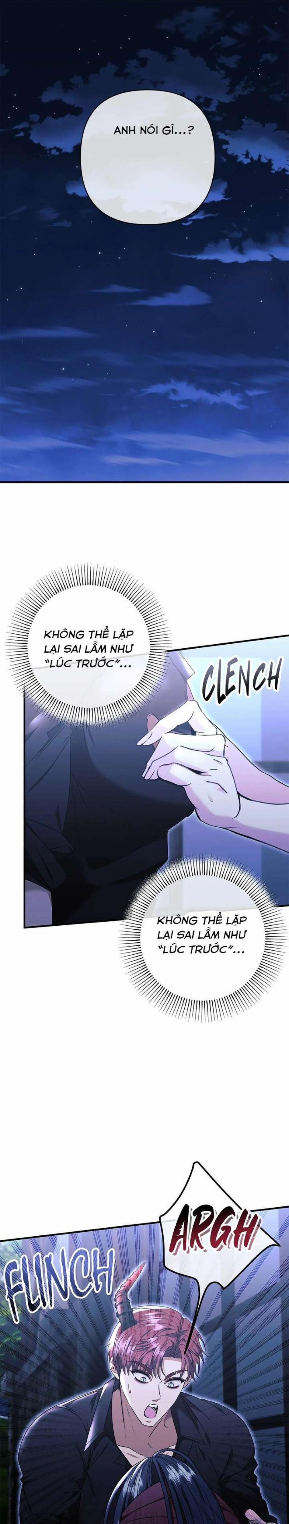 [18+] Chủ Nhân Hầm Ngục Hạng S 19 trang 0