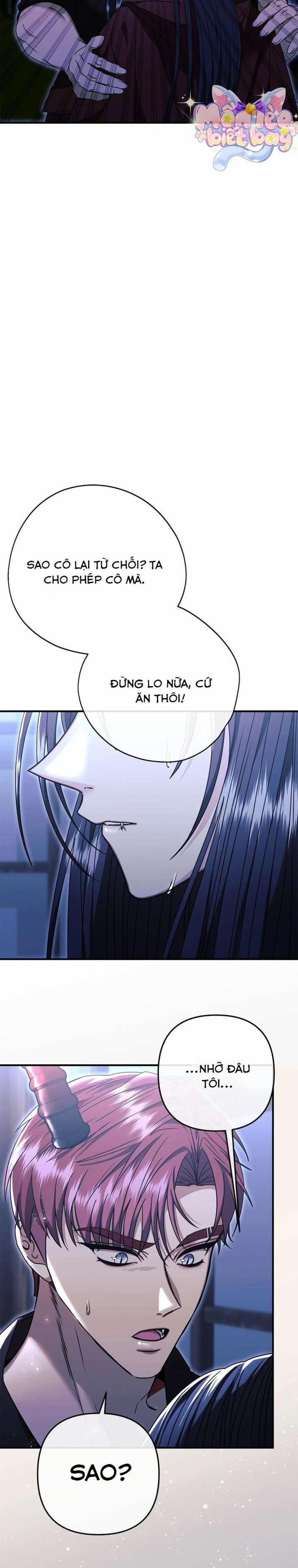 [18+] Chủ Nhân Hầm Ngục Hạng S 19 trang 1